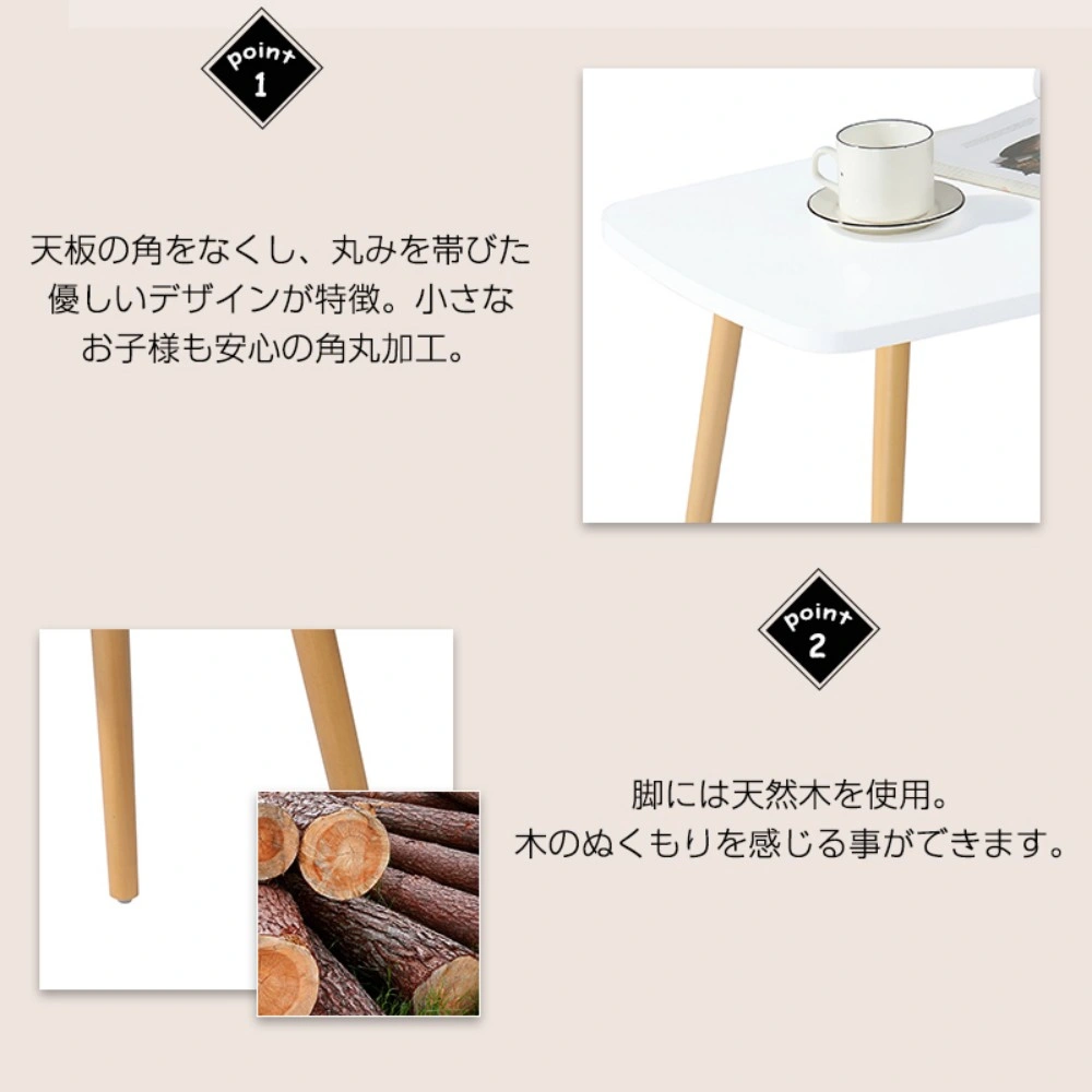ローテーブル view 2