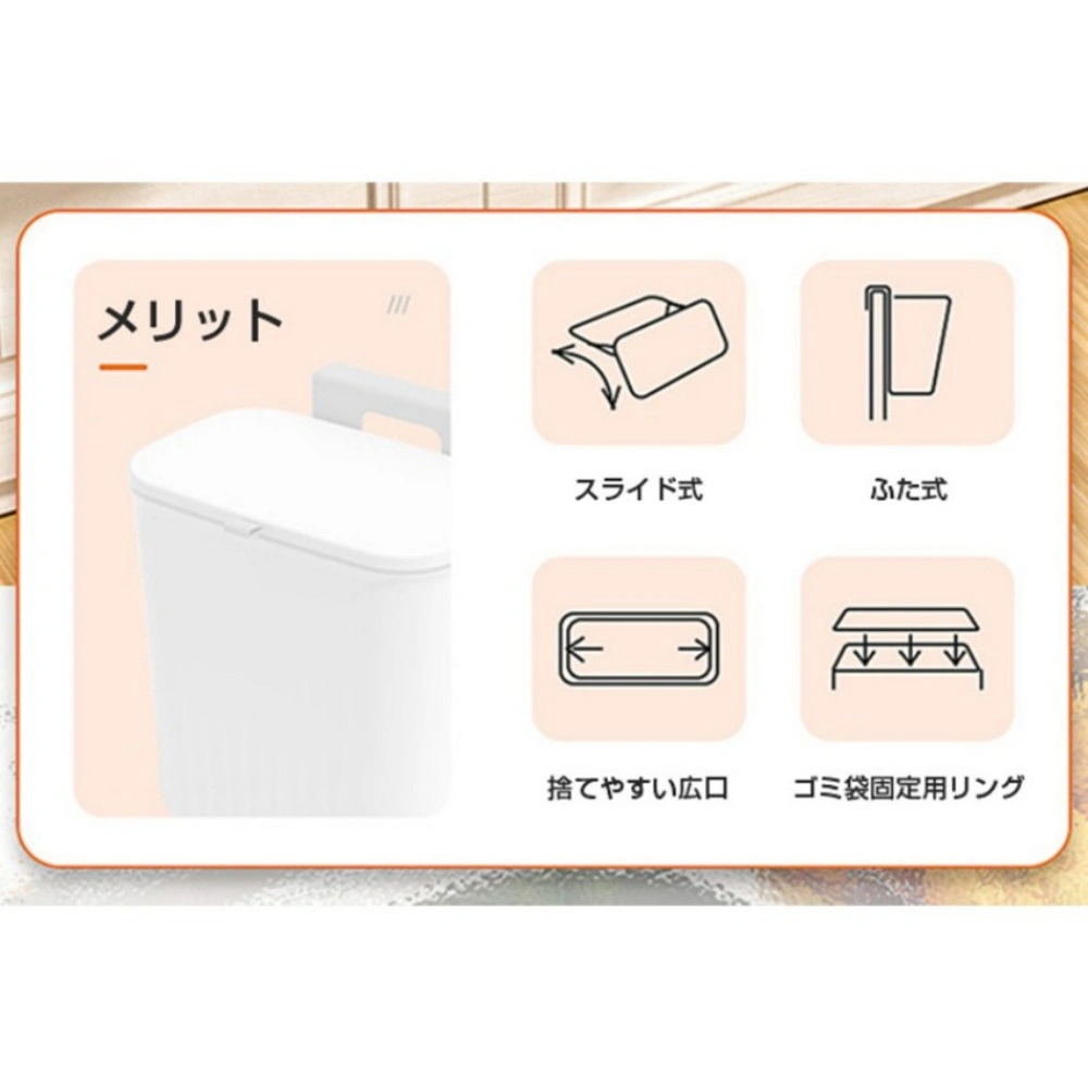 ゴミ箱 ふた付き view 3