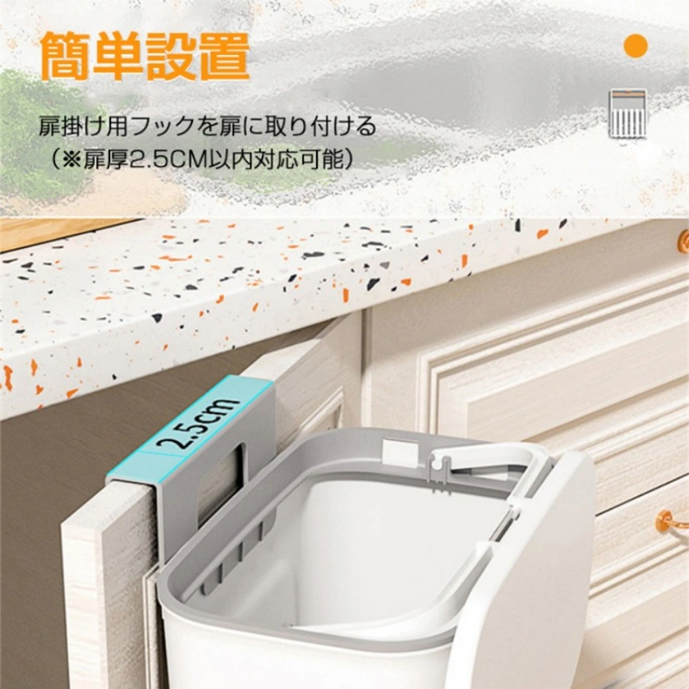 ゴミ箱 ふた付き view 5