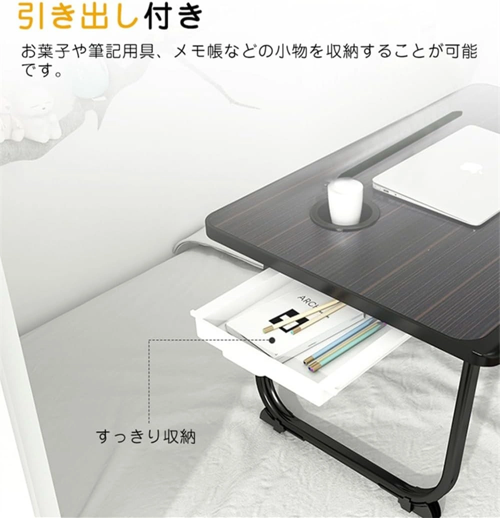 折り畳みテーブル view 6