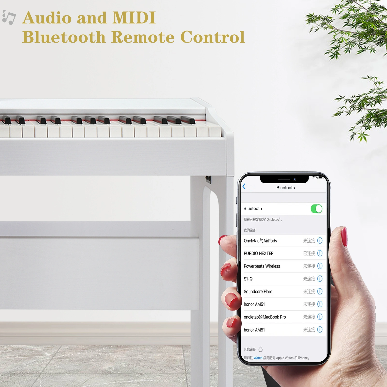 GDP-104 88-Key Weighted Digital Piano with Stand, Power Adapter, Triple Pedal, Headphone, Suitable for All Levels, White view 3