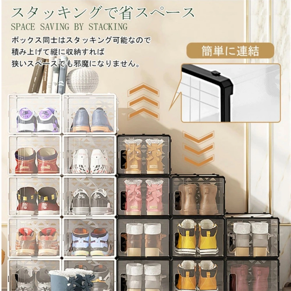 シューズボックス クリア view 3