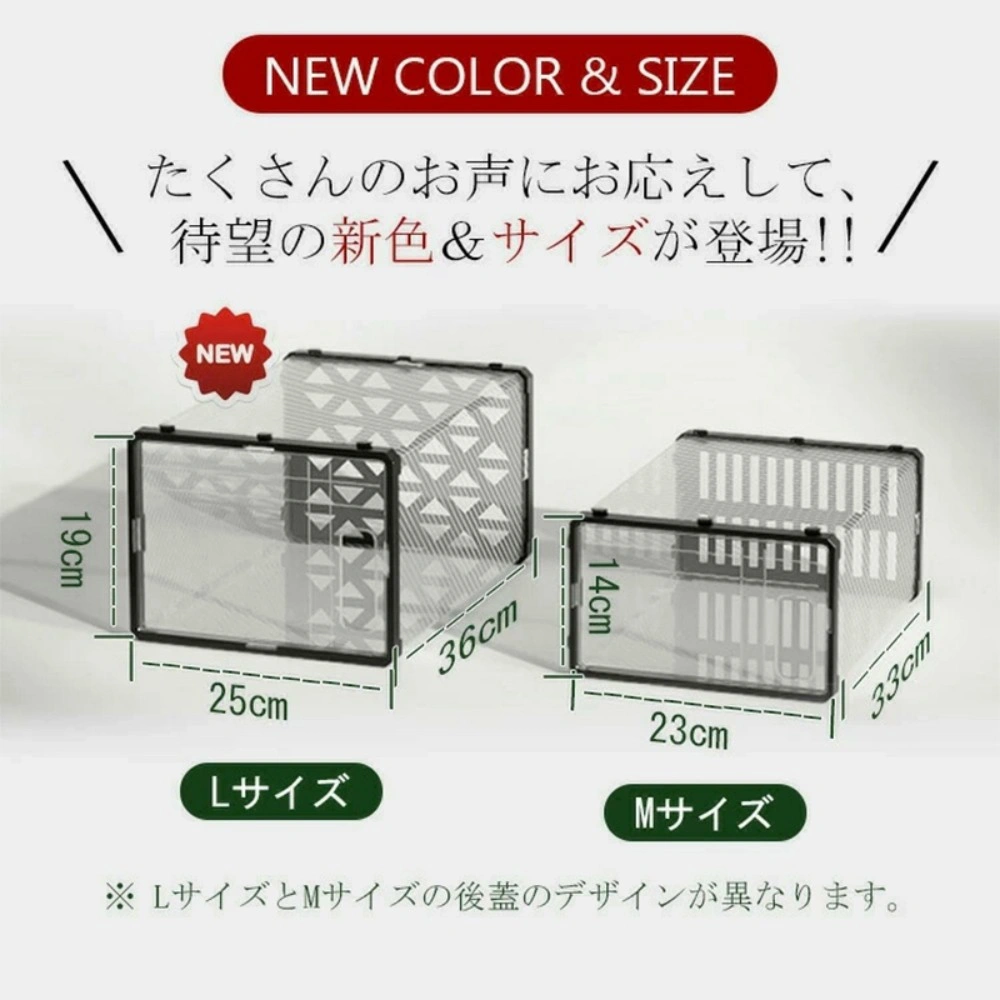 シューズボックス クリア view 4