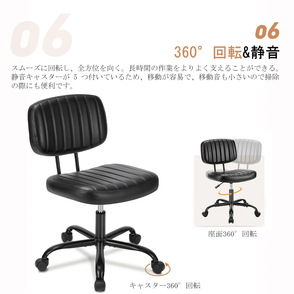 ワークチェア 耐荷重150kg view 3