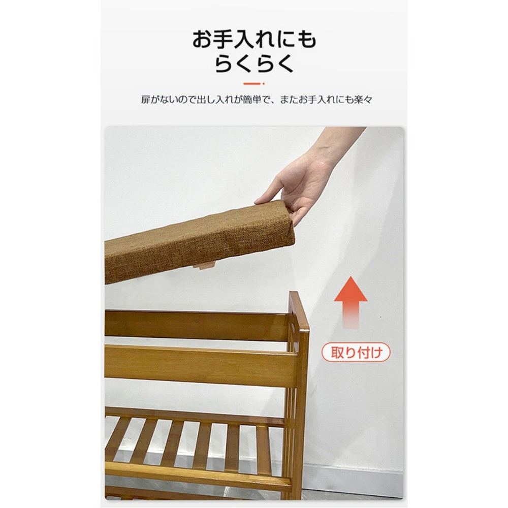 シューズラック view 6