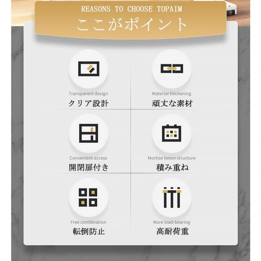 シューズボックス クリア view 3
