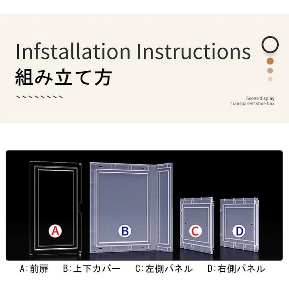 シューズボックス クリア view 4