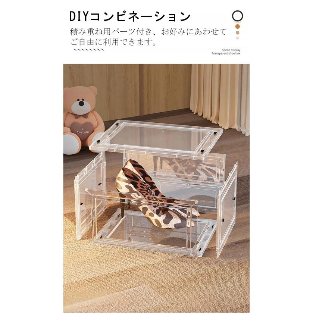 シューズボックス クリア view 5