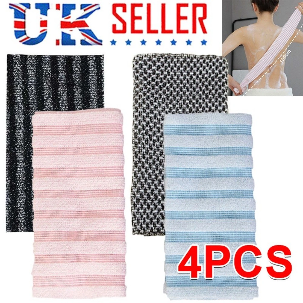 4PCS Blissal Exfoliating Shower Scrubber Towel, Reusable Body Washing Bath Towel view 2