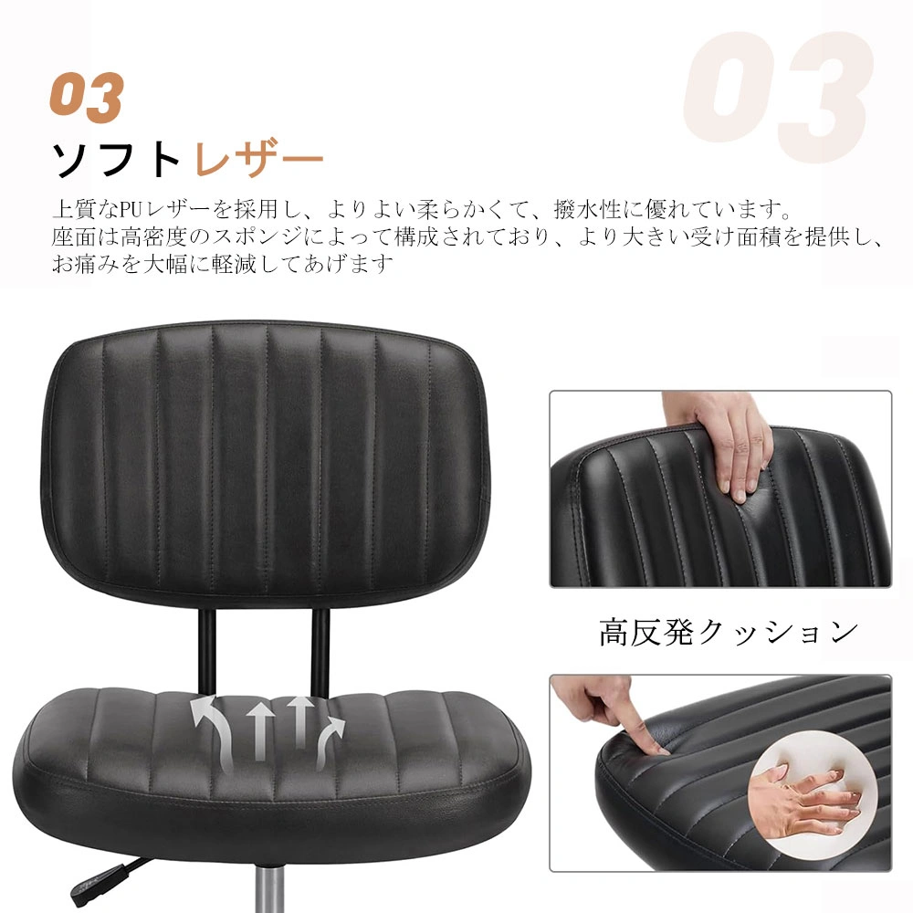 ワークチェア 耐荷重150kg view 10