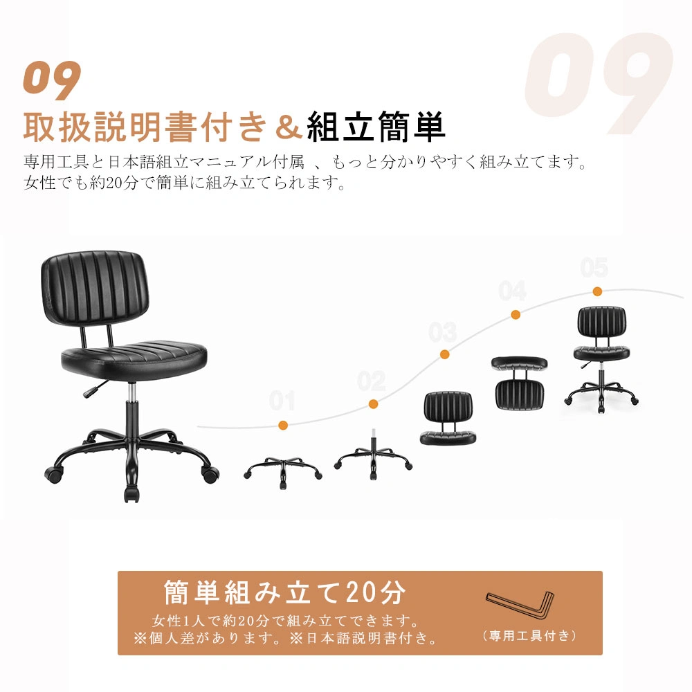 ワークチェア 耐荷重150kg view 3