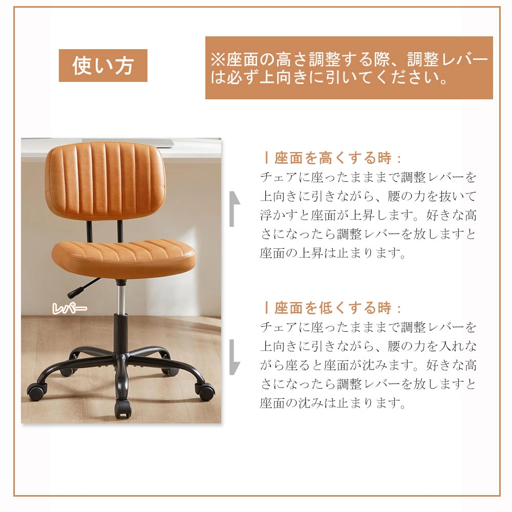 ワークチェア 耐荷重150kg view 9