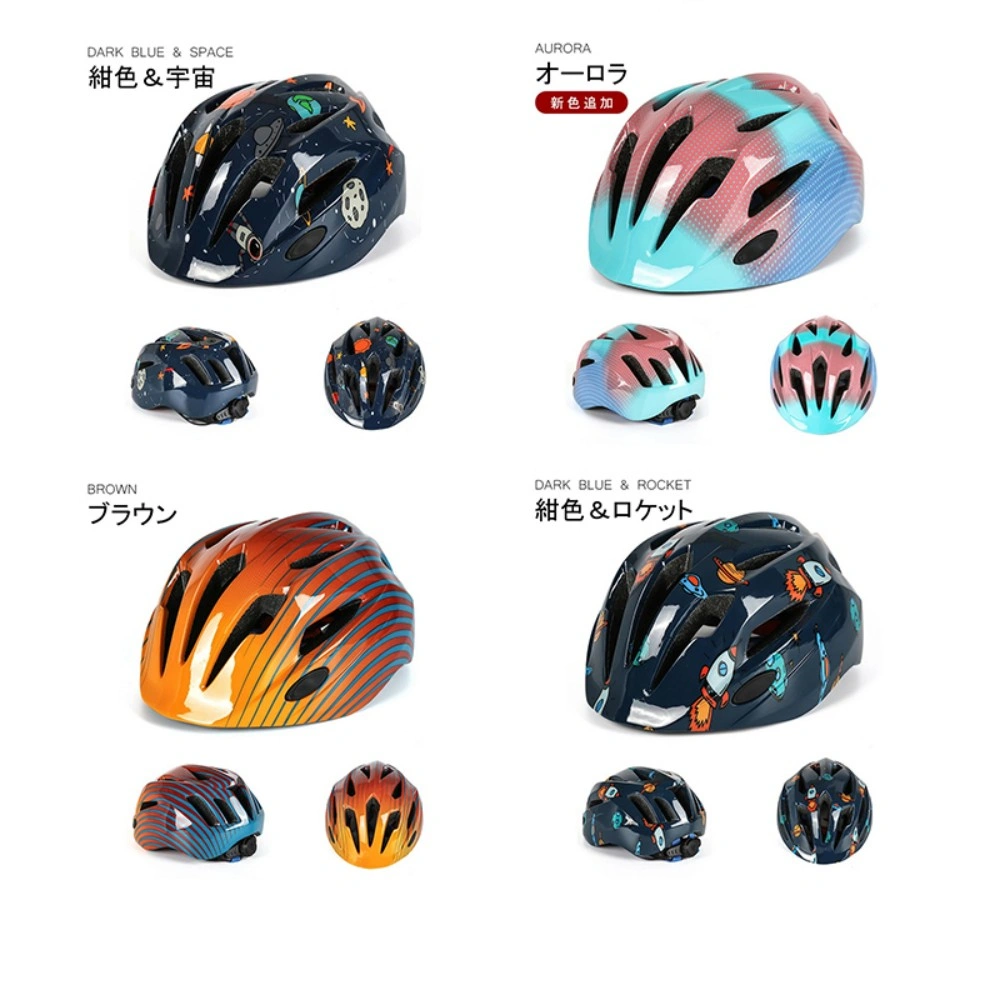 こども用 自転車 ヘルメット view 3