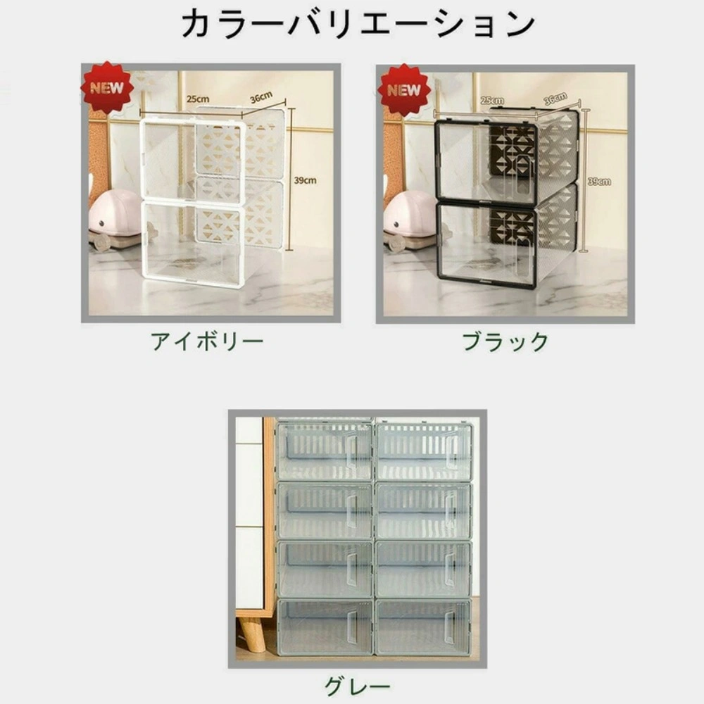 シューズボックス クリア view 5