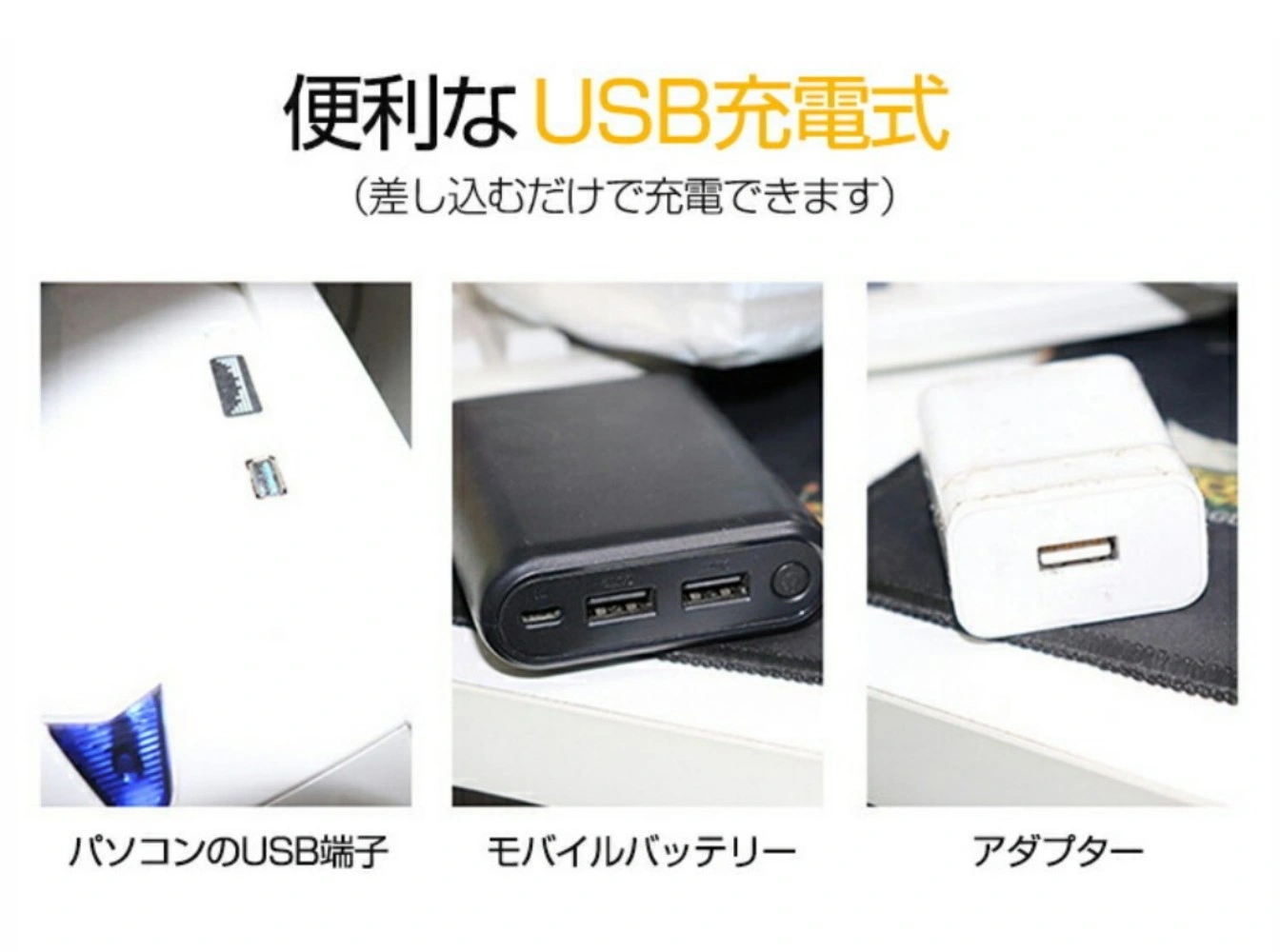 充電式/コードレス/犬猫兼用 バリカン ペット用 view 5