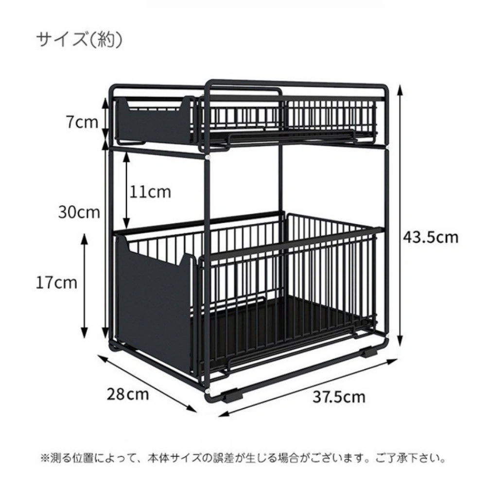 シンク下 収納 スライド 引き出し view 3