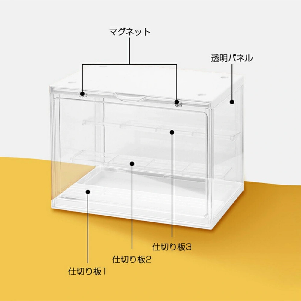コレクションケース view 3