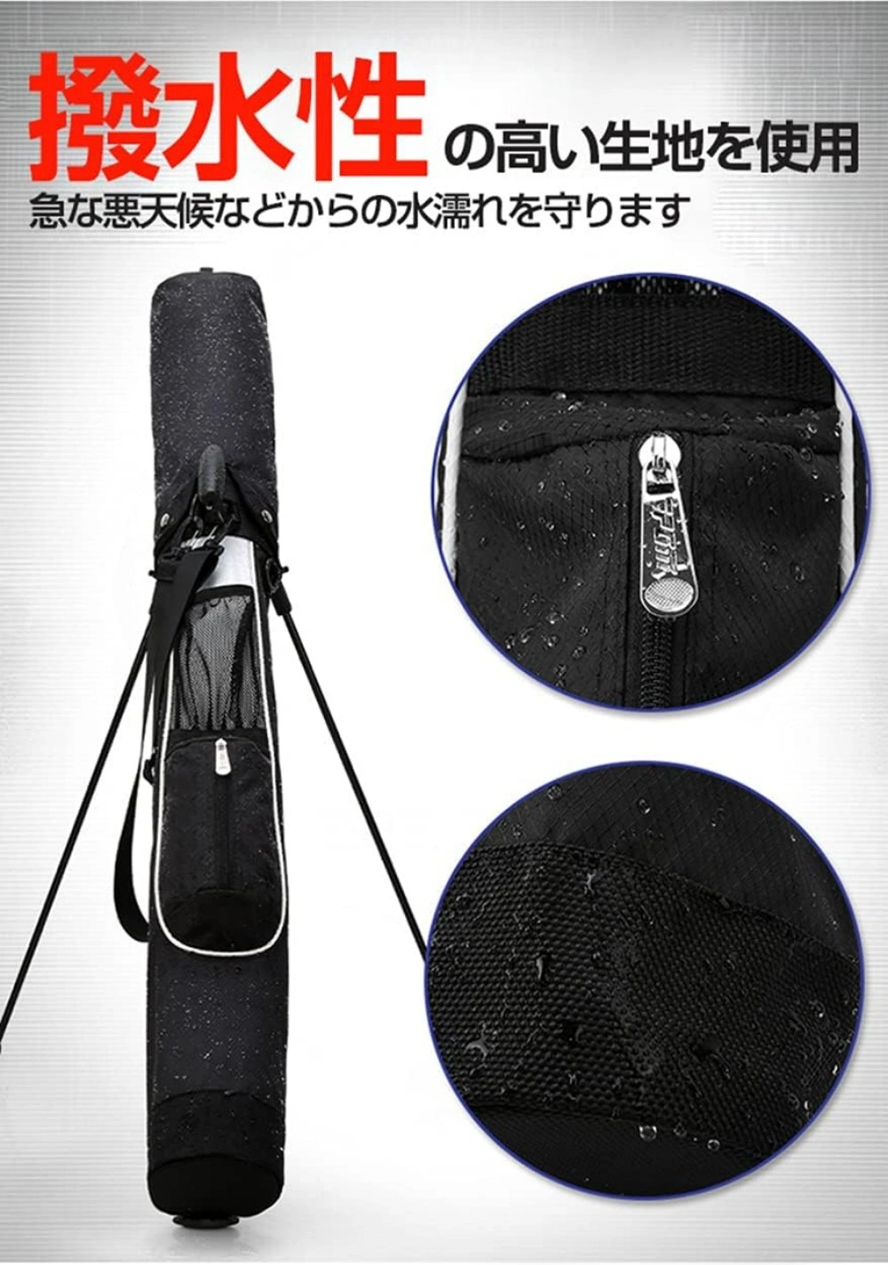 ゴルフ クラブケース スタンド 9本収納 view 4