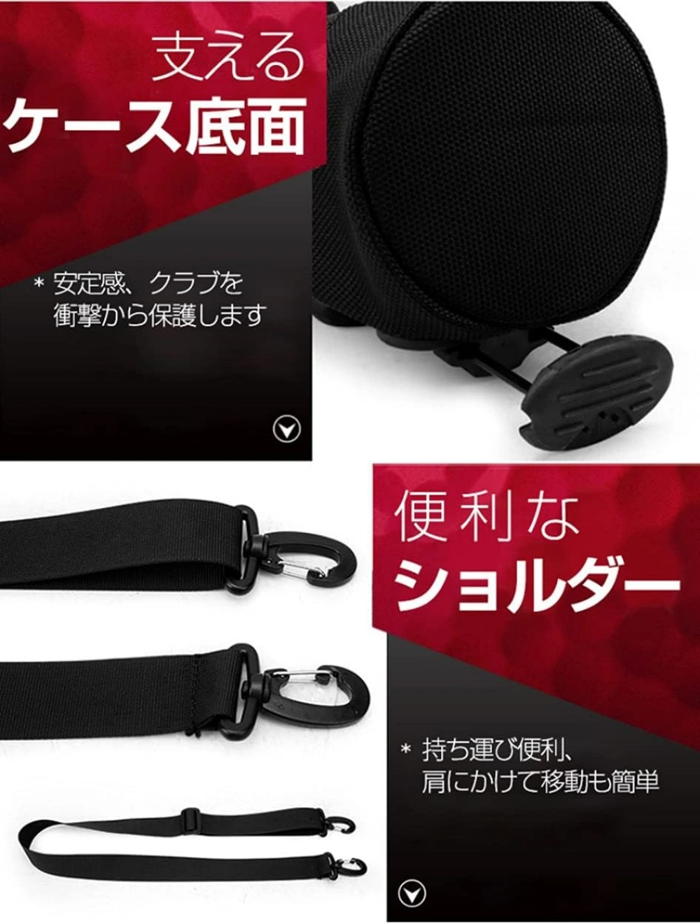 ゴルフ クラブケース スタンド 9本収納 view 5