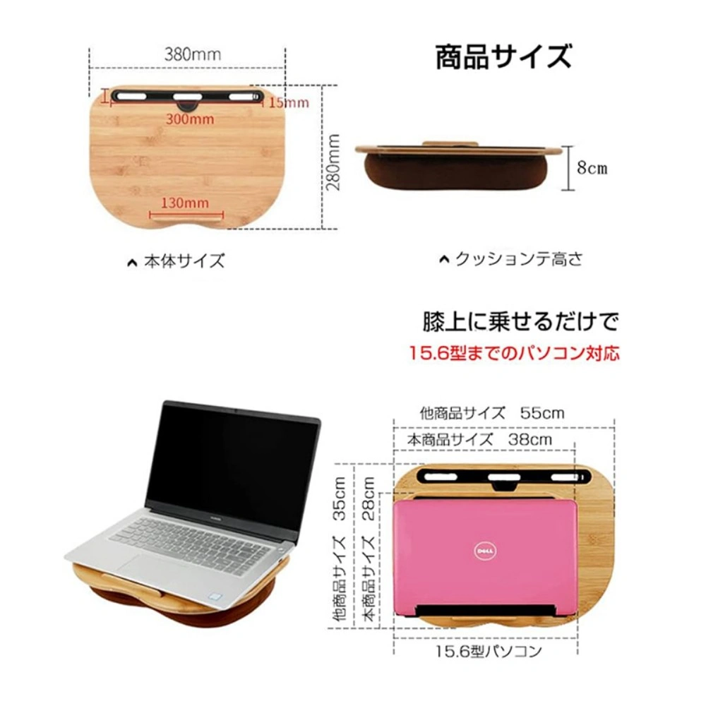 クッションテーブル view 2