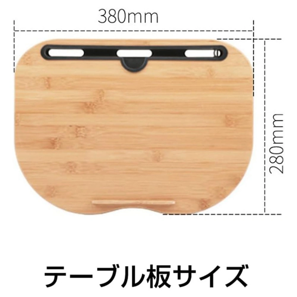 クッションテーブル view 4