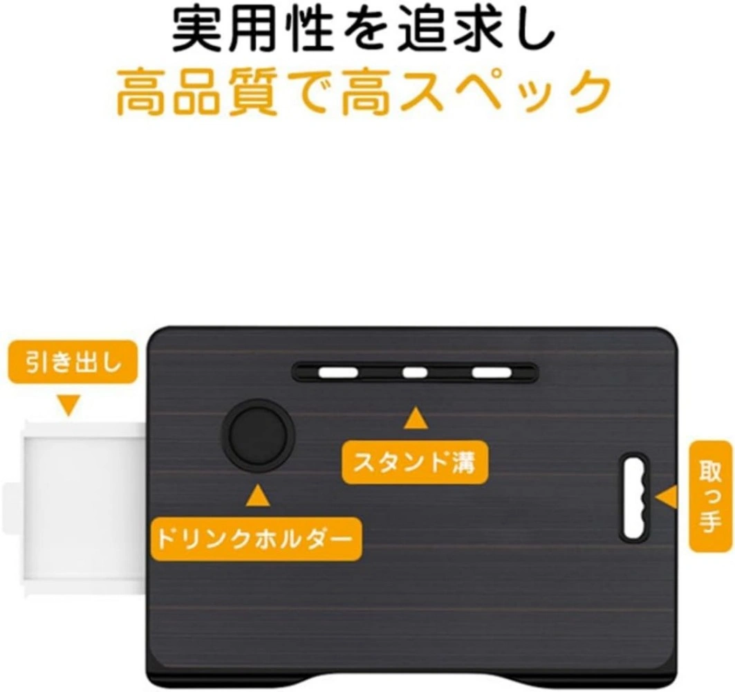 折り畳みテーブル view 3