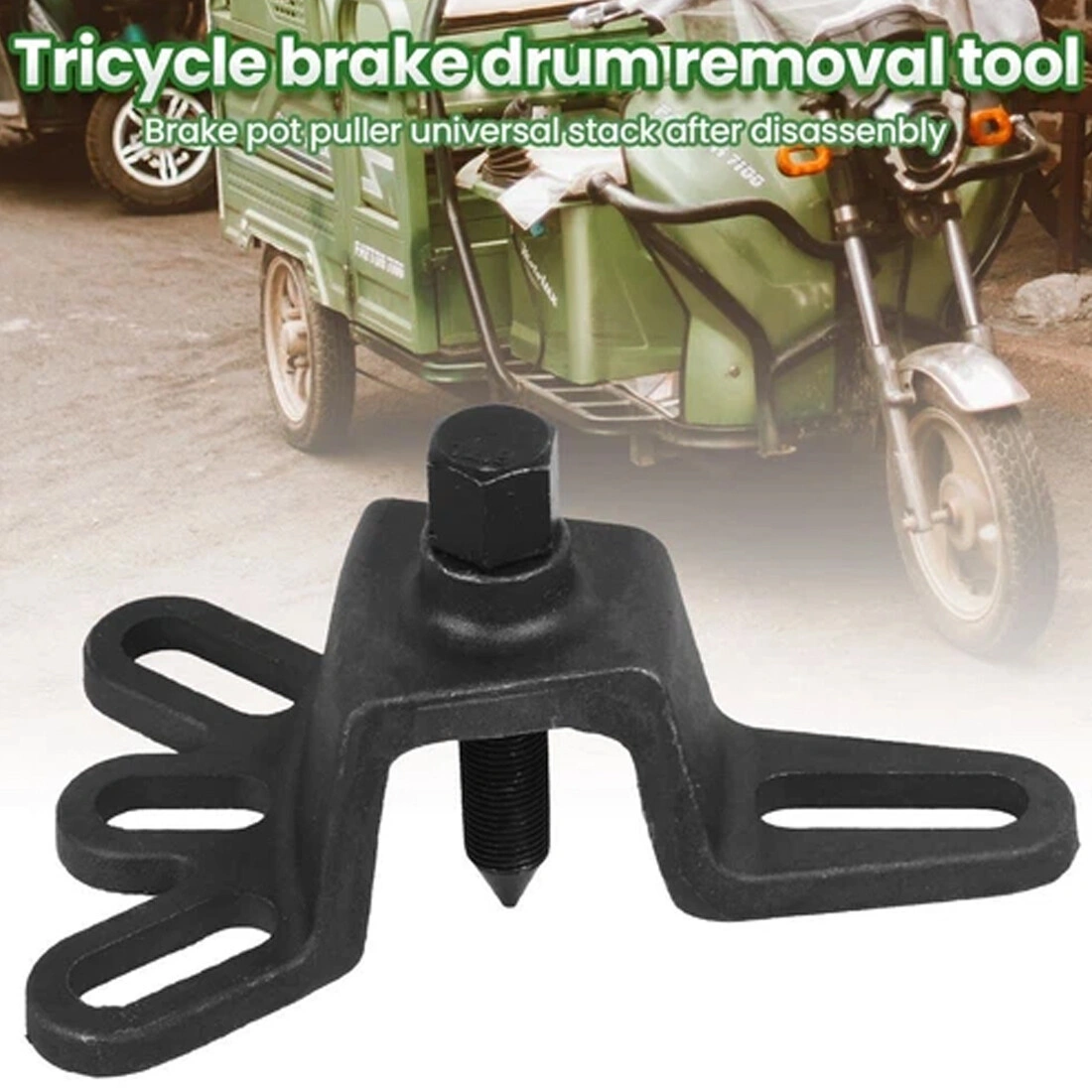 Wheel Hub Puller Vehicle Brake Drum Bearing Extractor Tool - 3 Jaw Gear Type Hub Remover view 4