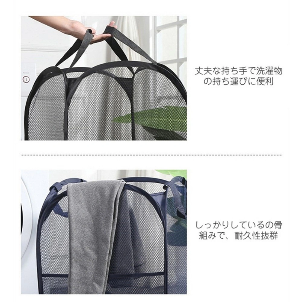 ランドリーバスケット 折りたたみ view 2
