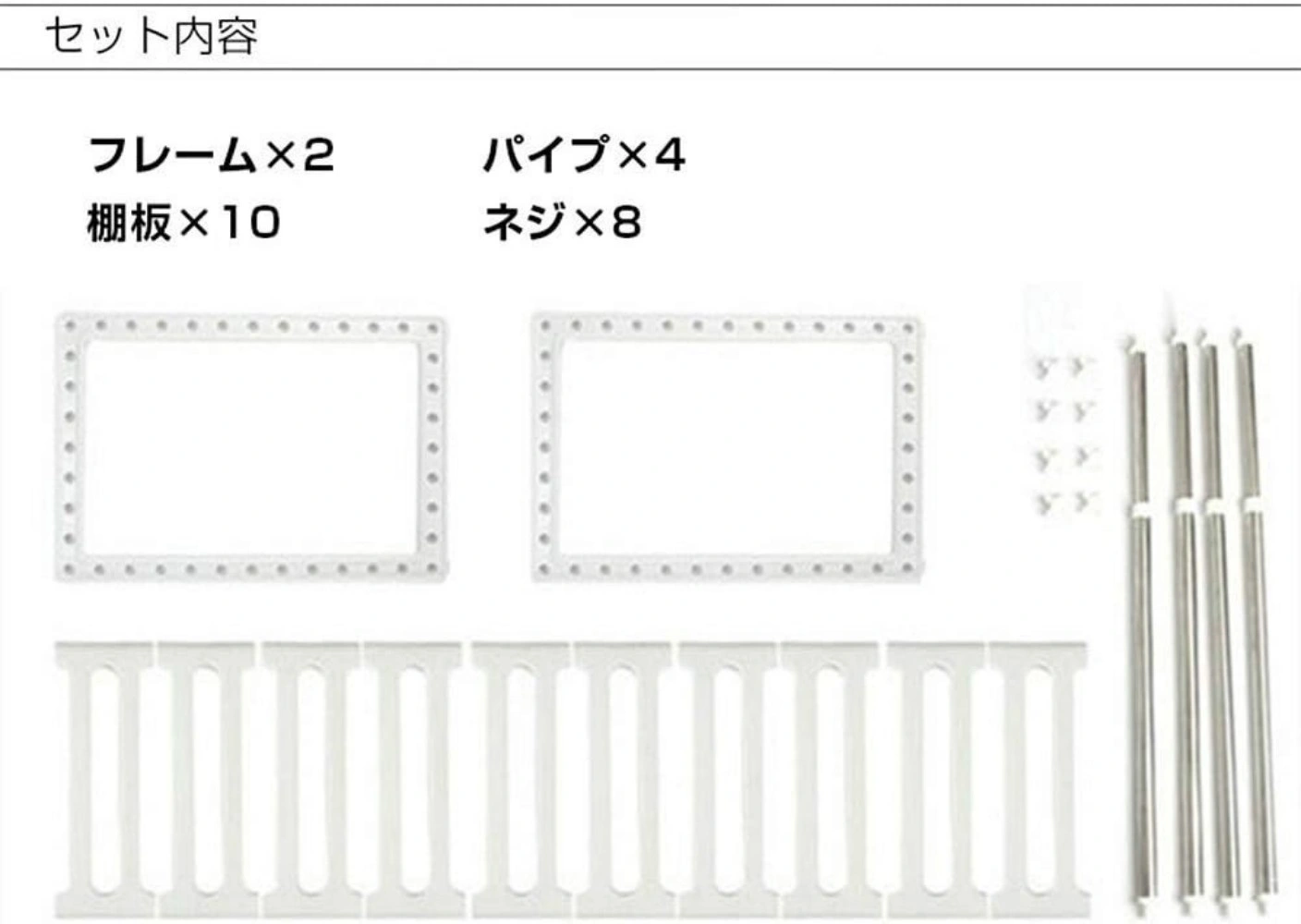 シンク下 ラック 大容量 50-66cm view 3