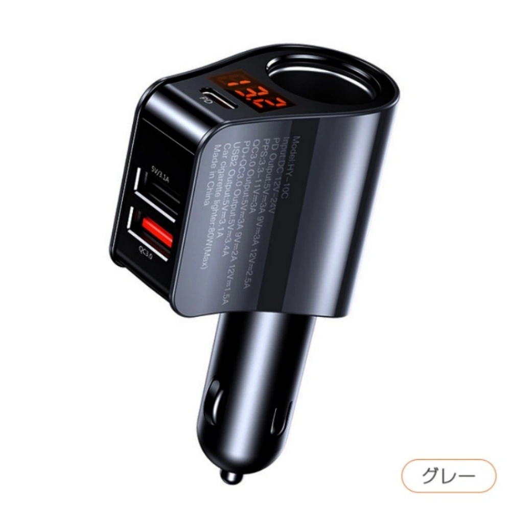 シガーソケット USB 3ポート 増設 QC3.0 急速充電