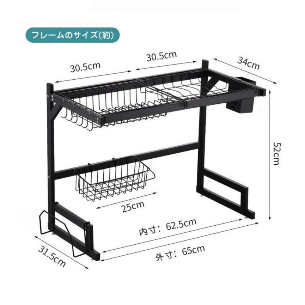 水切りラック シンク上 スリム 2段 ステンレス view 3