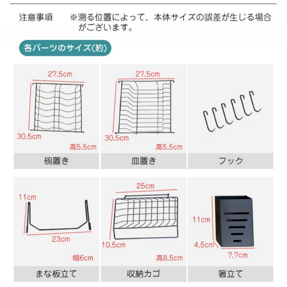 水切りラック シンク上 スリム 2段 ステンレス view 5