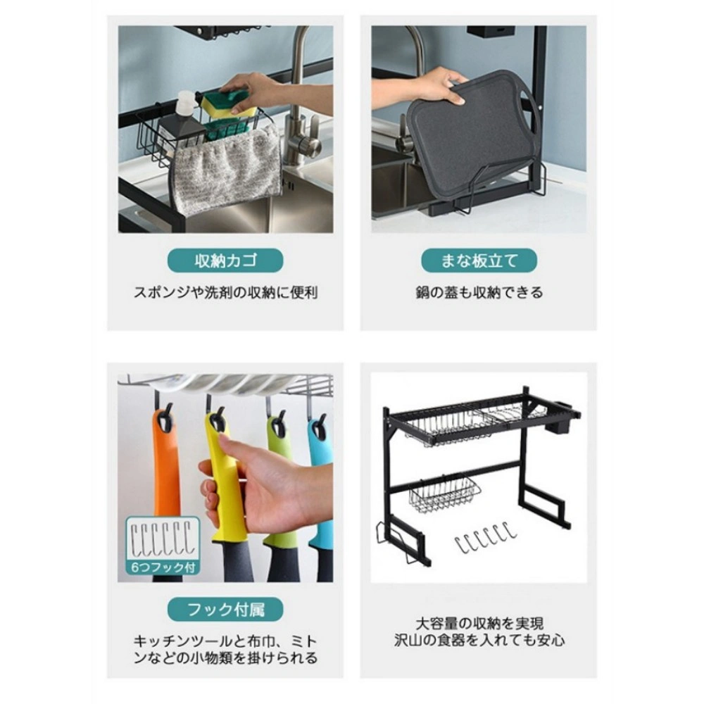 水切りラック シンク上 スリム 2段 ステンレス view 6