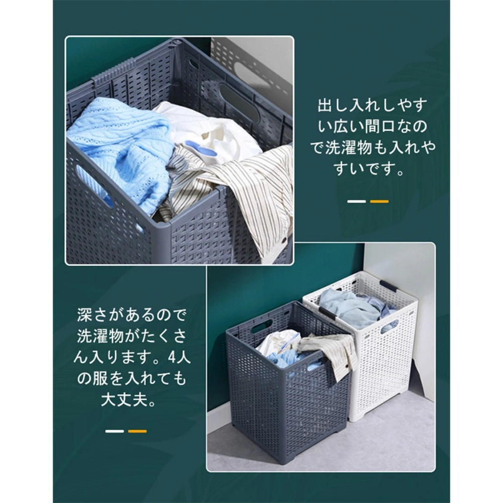 ランドリーバスケット 折りたたみ view 6
