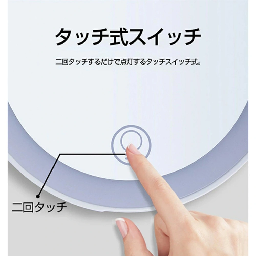 拡大鏡 ミラー ライト付き view 4