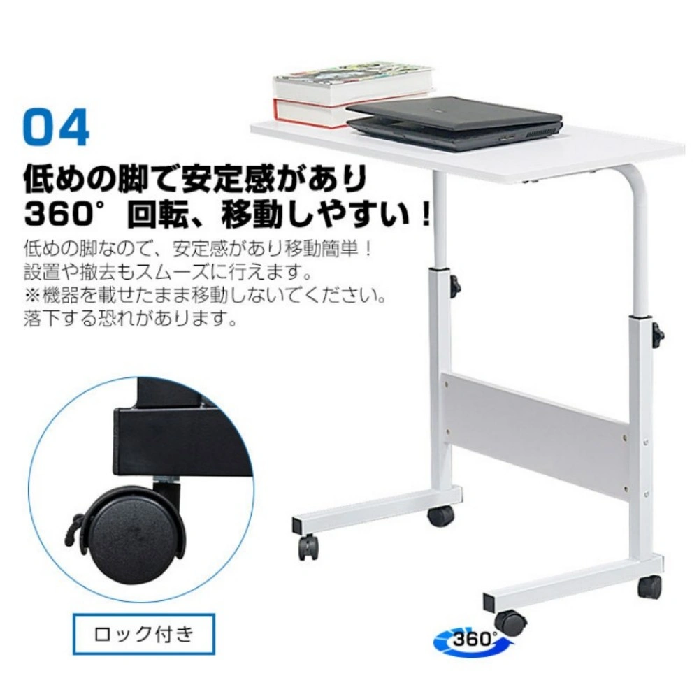 サイドテーブル キャスター付き 幅60cm view 4