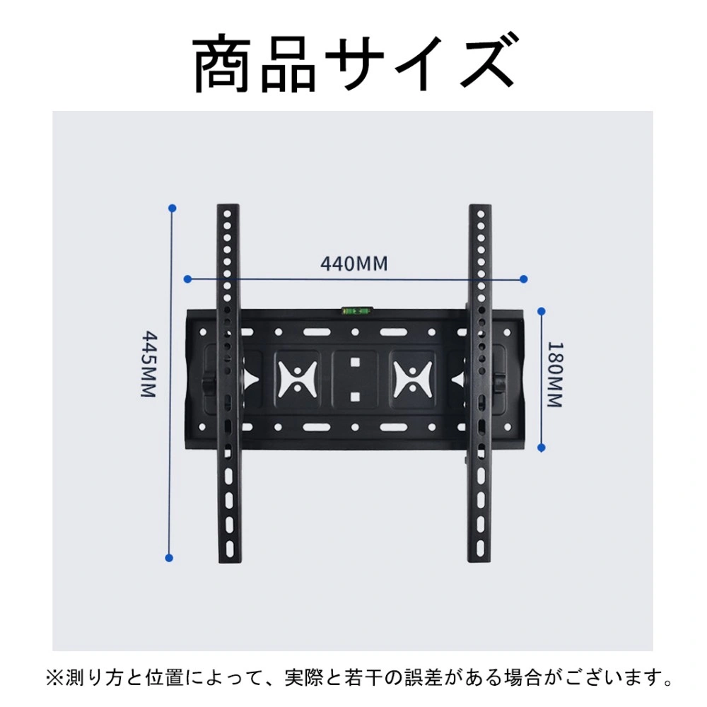 テレビ 壁掛け 金具 アーム 26-63インチ対応 耐荷重50KG  汎用タイプ 伸縮 液晶テレビ用 view 2