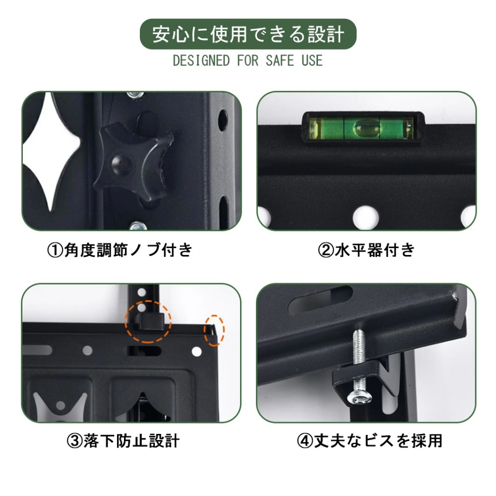 テレビ 壁掛け 金具 アーム 26-63インチ対応 耐荷重50KG  汎用タイプ 伸縮 液晶テレビ用 view 6