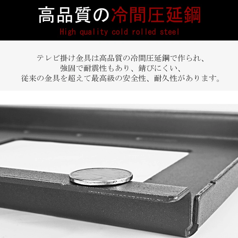 テレビ 壁掛け 金具 アーム 17-42インチ対応 耐荷重18KG 上下左右 角度調整 金物 ダブルアームタイプ 汎用タイプ 伸縮 液晶テレビ用 view 4