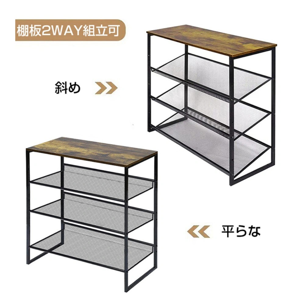シューズラック view 6