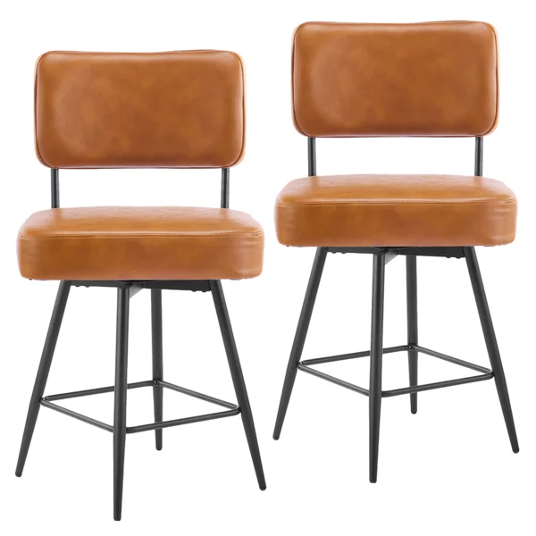 2 Pcs Brown PU Swivel Bar Stools with Removable Backrest, Bentwood Back Panel & Metal Legs view 2