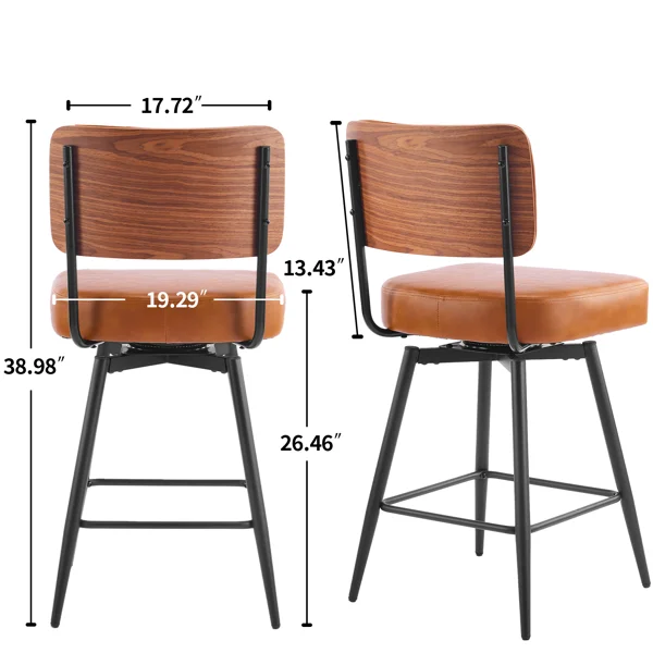 2 Pcs Brown PU Swivel Bar Stools with Removable Backrest, Bentwood Back Panel & Metal Legs view 3