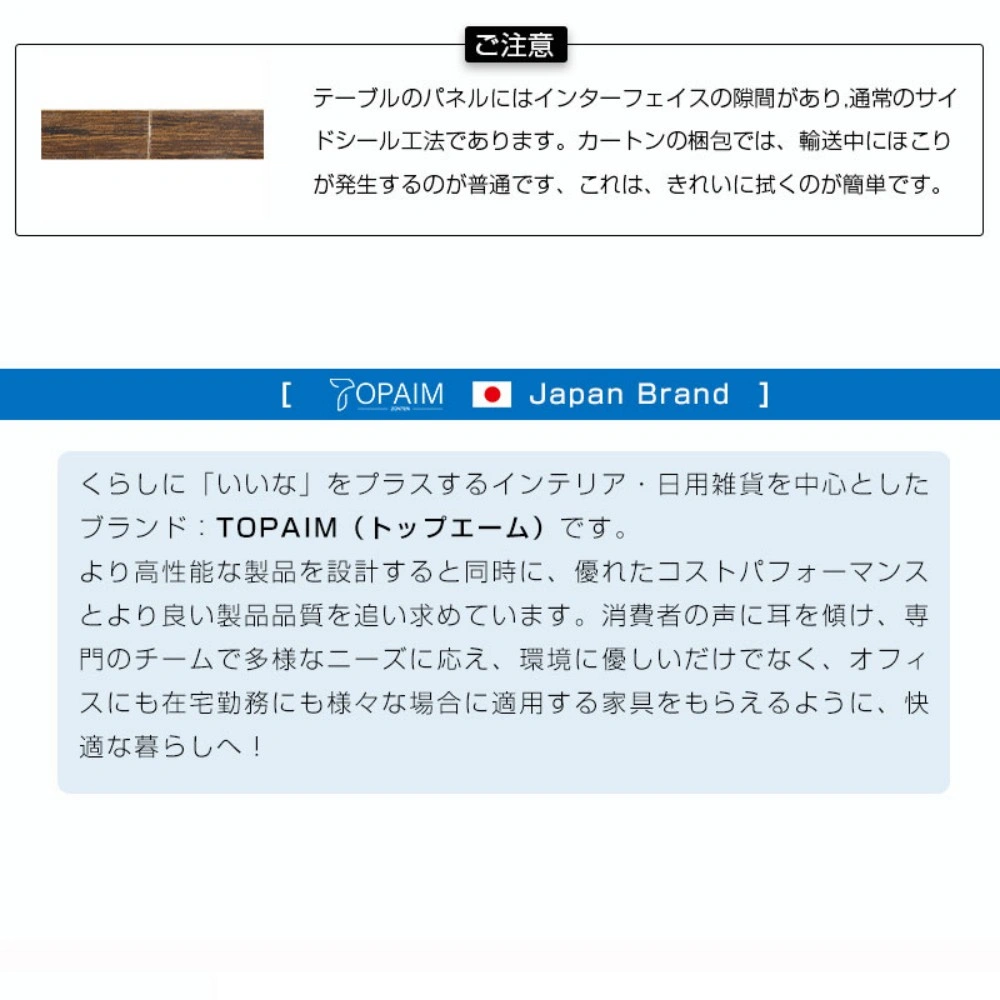 ローテーブル 収納棚付き 幅80cm view 3