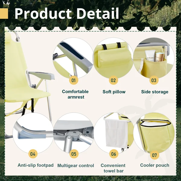 [Same Code:28018871]63*70*99cm Heightened Oxford Cloth Silver White Aluminum Tube Bearing 100kg Beach Chair Yellow view 3