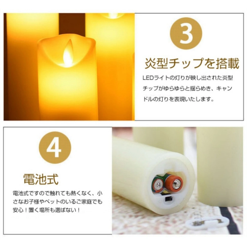 5本セット キャンドルライト view 2