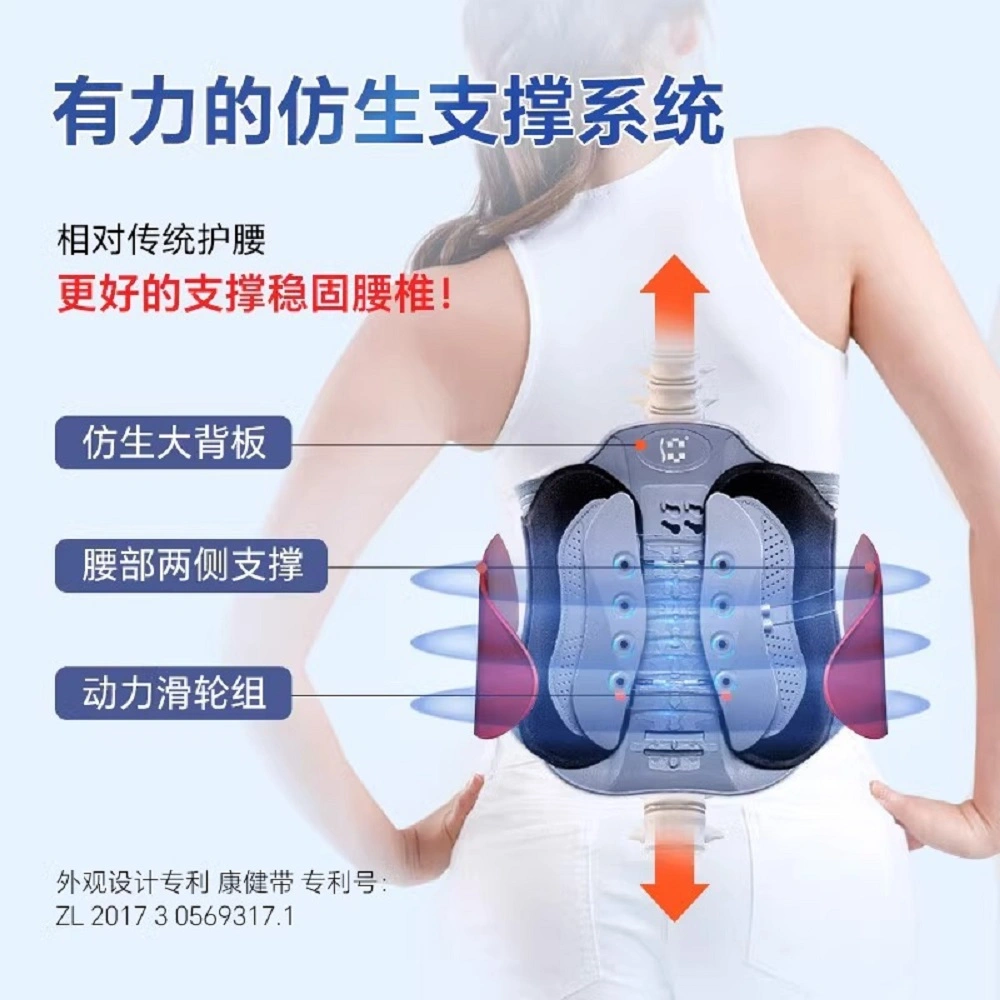 6-Pulley Adjustable Waist Support Belt, Elastic Knit Lumbar Brace with Drawstring for Back Pain Relief Office Workout view 3