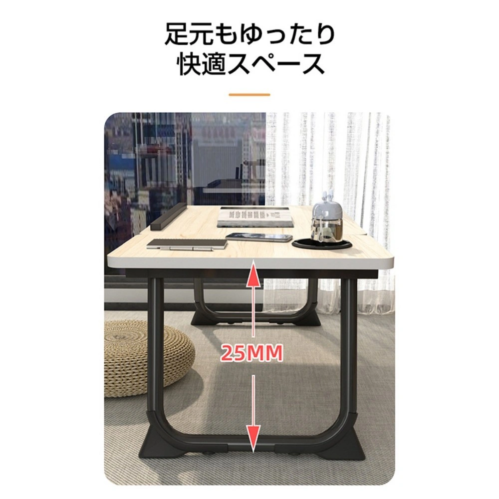 折りたたみテーブル view 2