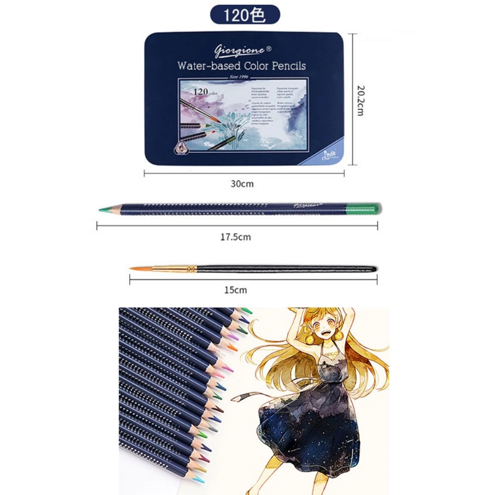 水彩色鉛筆 色えんぴつ120色 view 6
