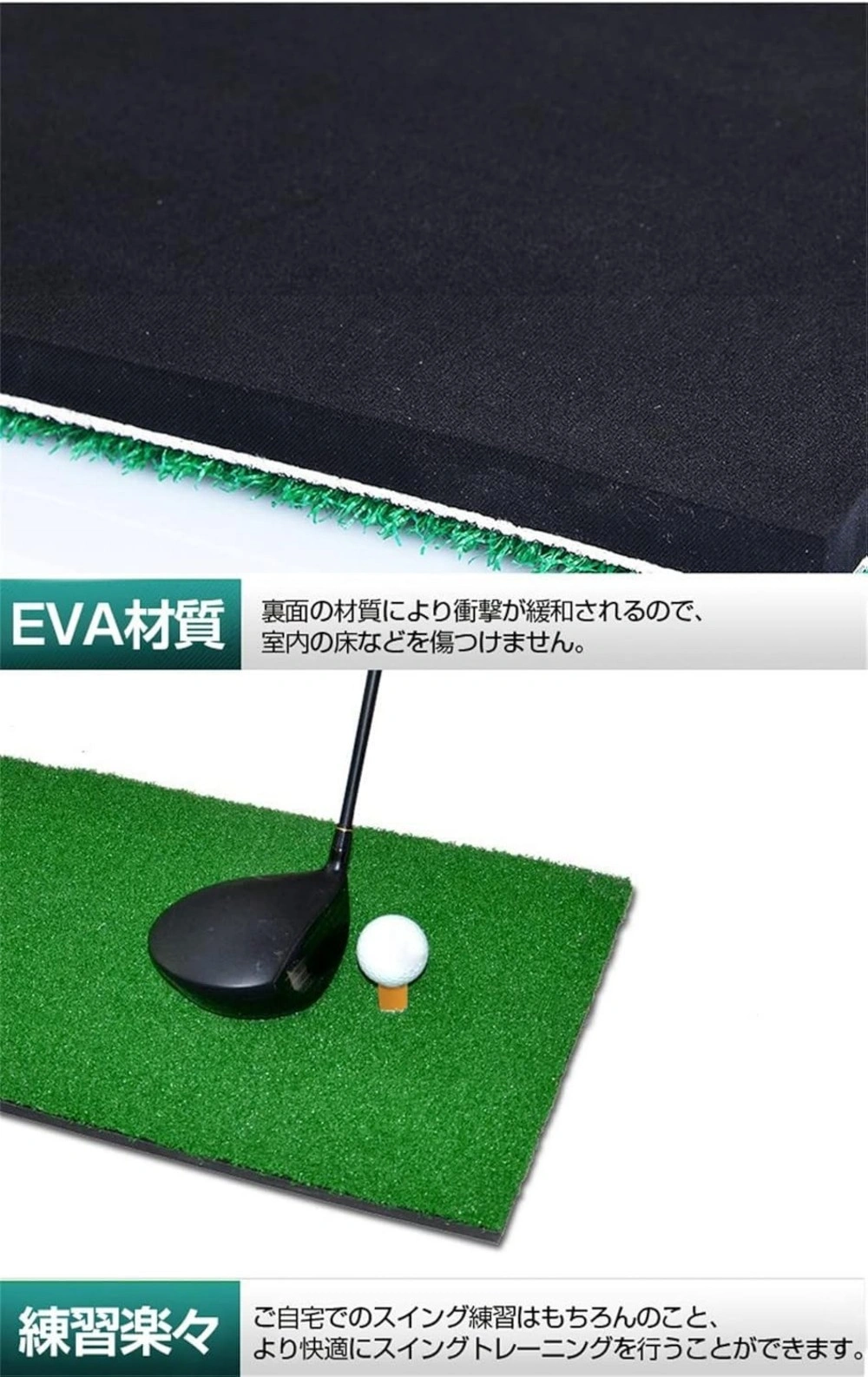 ゴルフ練習マット 30×60cm view 5