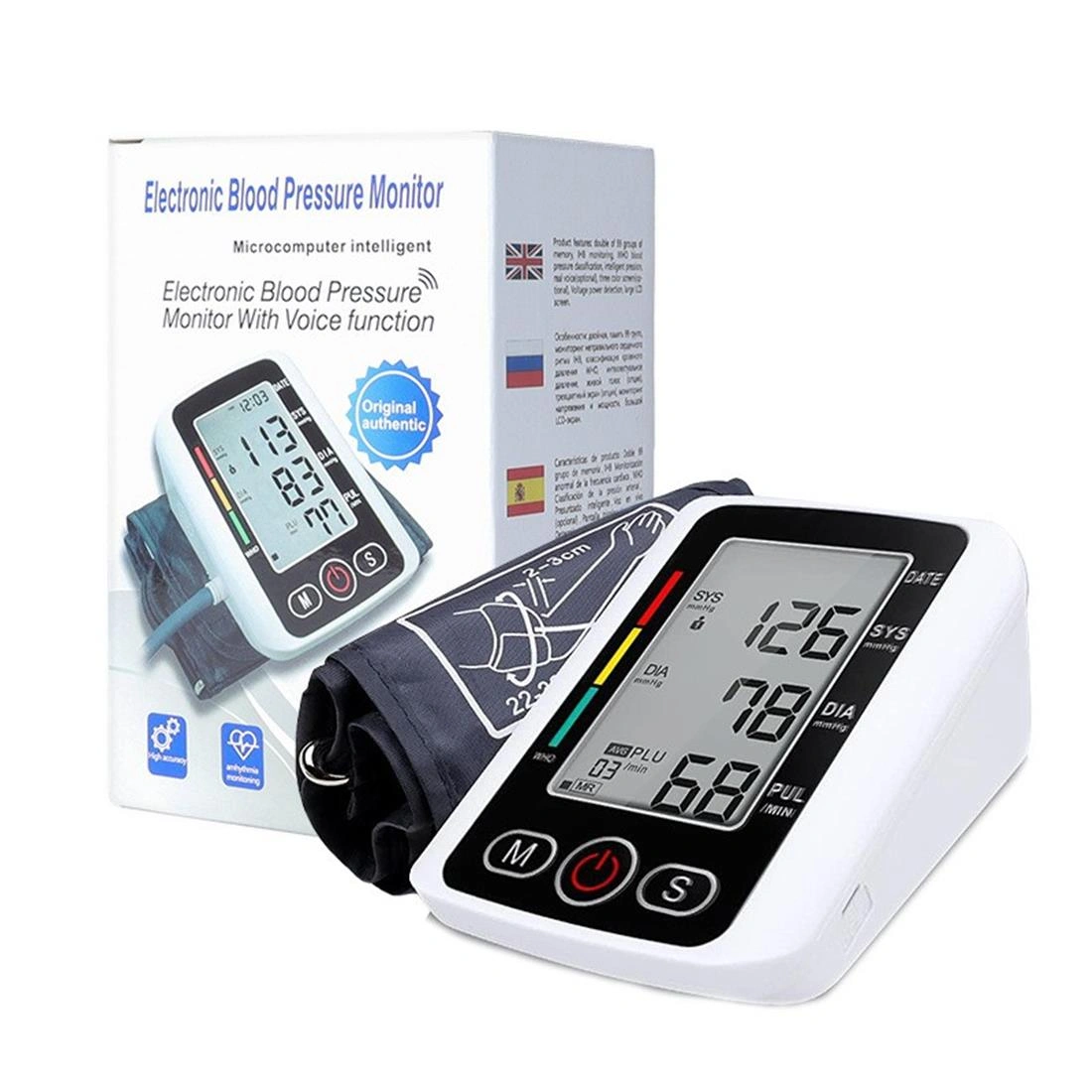 Digital Blood Pressure Monitor Automatic Arm BP Machine with Voice Talking Pulse Meter, Health Tracking Device
